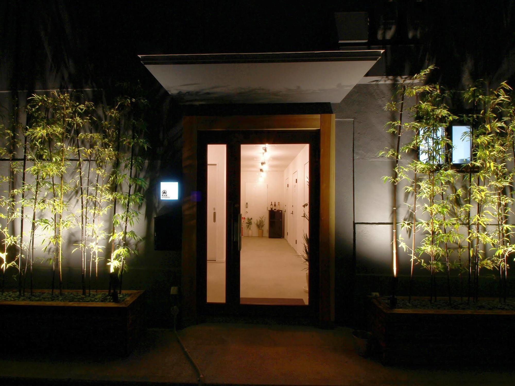 Rak Kiyomizu - 1人旅専用hostel Kyoto Extérieur photo