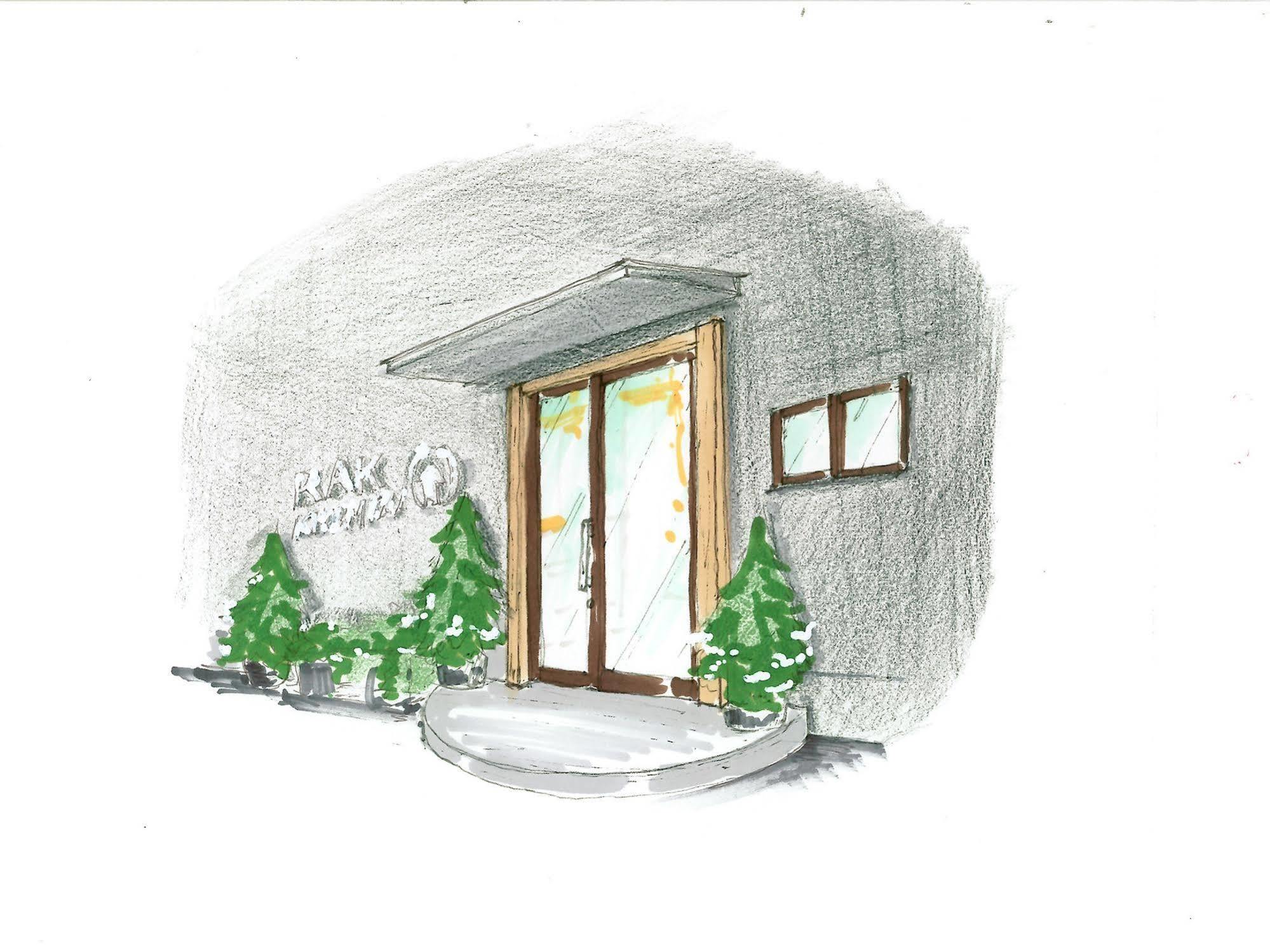 Rak Kiyomizu - 1人旅専用hostel Kyoto Extérieur photo