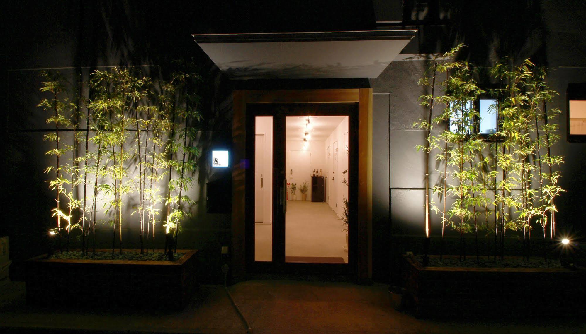 Rak Kiyomizu - 1人旅専用hostel Kyoto Extérieur photo
