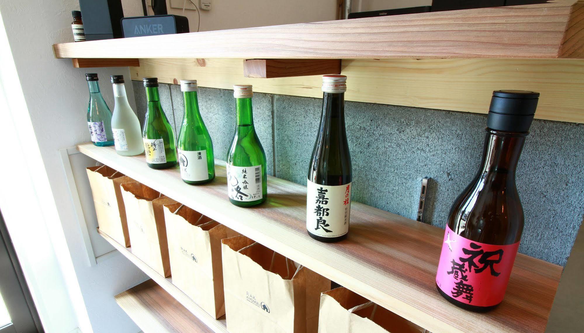 Rak Kiyomizu - 1人旅専用hostel Kyoto Extérieur photo